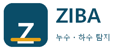 ZIBA 누수ㆍ하수 탐지 양주